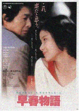 暗巷追缉 动作电影免费在线观看