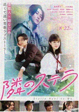 铁拳回声 华语动作片免费观看