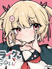 拳皇异闻录 格斗动作漫画在线看