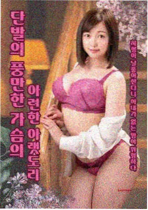 特勤档案 动作剧集在线观看